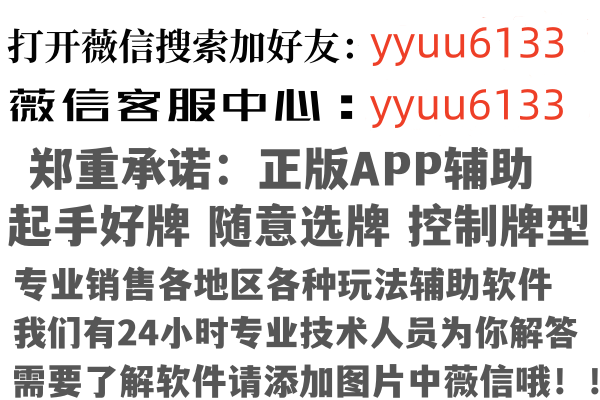 凌源过客因特网有限公司